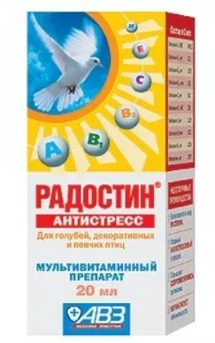 Радостин 20мл Антистресс мультивитаминный комплекс для птиц (ЛИЦЕНЗИЯ)