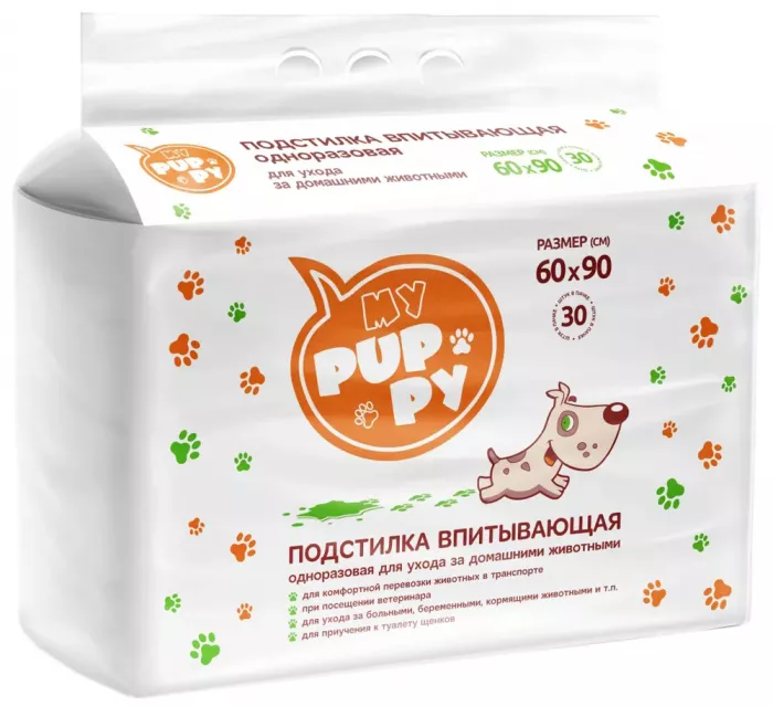 Пеленки (My puppy) впитывающие одноразовые 60*90 30шт 4 сл. для щенков