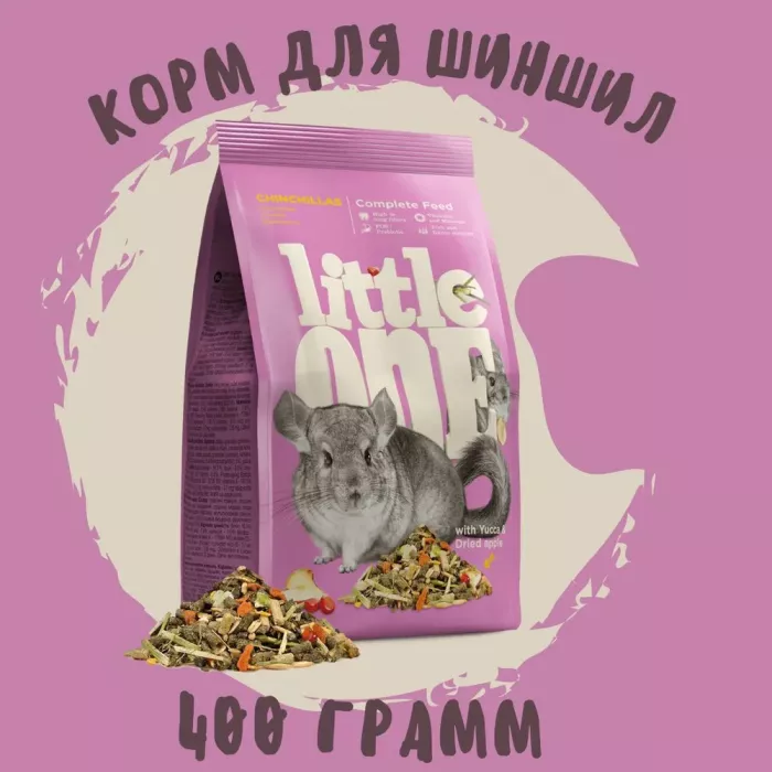 Little One 0,4кг Корм для шиншилл