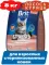 Brit Premium Cat Sterilised Salmon & Chicken 8кг лосось и курица для взрослых стерилизованных кошек (5049868)