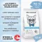 Best Dinner Cat Adult 1,5кг ягненок с голубикой сухой для кошек (402045)