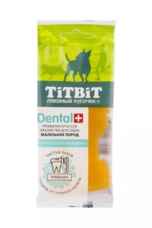 TiTBiT DENTAL +  0,026кг лакомство зубочистка с мясом индейки для собак маленьких пород