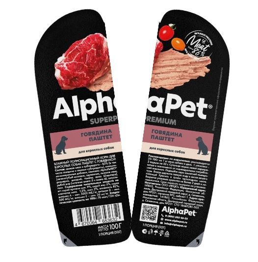 AlphaPet Superpremium (АльфаПет) 0,1кг паштет с говядиной для собак (653632)