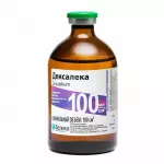 Дексалека 100 мл (ЛИЦЕНЗИЯ) Дексалека 100 мл (ЛИЦЕНЗИЯ)