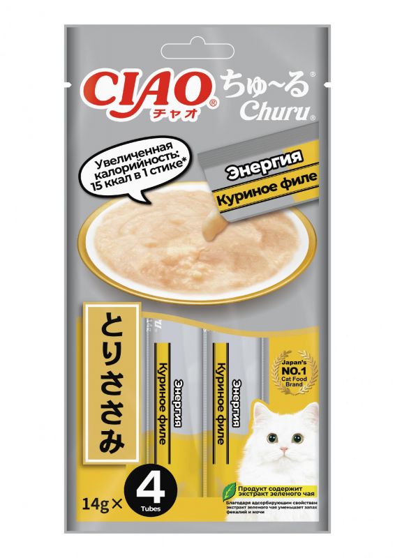 Inaba Ciao Churu 0,014кг*4шт 4RU128 лакомство-пюре для кошек Энергия Куриное филе