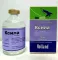 Ксила 50мл седативное, миорелаксантное и анальгезирующее средство для инъекций (ЛИЦЕНЗИЯ)