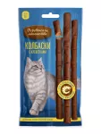 Деревенские лакомства 0,015кг колбаски с креветкой для кошек, (76051523)