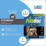 ФитоДок  капли репеллентные для собак до 10 кг (1 пип. 1 мл) ФитоДок  капли репеллентные для собак до 10 кг (1 пип. 1 мл)