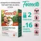ФОРСЕКТО капли для собак и щенков от 5 до 10 кг (ЛИЦЕНЗИЯ)
