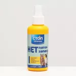 Спрей (СТОП-ПРОБЛЕМА) 120мл Нет Пятен и запаха Спрей (СТОП-ПРОБЛЕМА) 120мл Нет Пятен и запаха