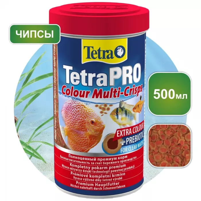 Tetra Pro Colour Multi Crisps 0,5л корм чипсы для усиления окраса рыб