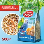 Happy Jungle 0,5кг корм для волнистых попугаев (14) Happy Jungle 0,5кг корм для волнистых попугаев (14)