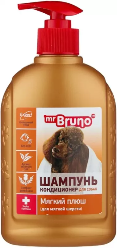 Шампунь (Mr.Bruno) 0,35л №4 Мягкий плюш для мягкой шерсти собак