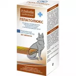 Гепатолюкс (Пчелодар) таблетки для собак средних и крупных пород  50 таб. (15) (ЛИЦЕНЗИЯ)
