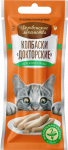 Деревенские лакомства колбаски Докторские из нежной курицы для кошек, 2*10г (79219975)