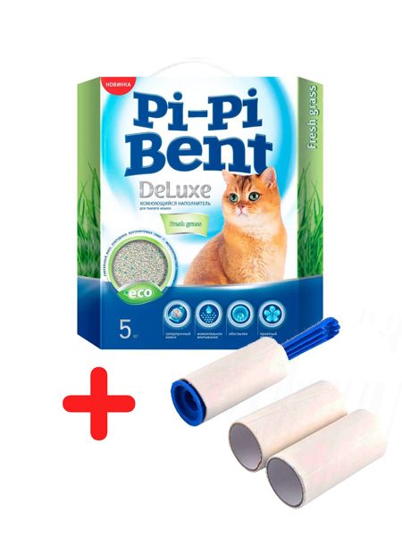 Pi-Pi-Bent 5кг DeLuxe Fresh Grass комкующийся, наполнитель для кошек (упаковка 4шт) + подарок