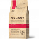 GRANDORF 2кг CAT INDOOR Lamb&Turkey (ягнёнок с индейкой для кошек)