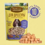 Деревенские лакомства 0,09кг для дрессуры кролик и семена тыквы (79212853)