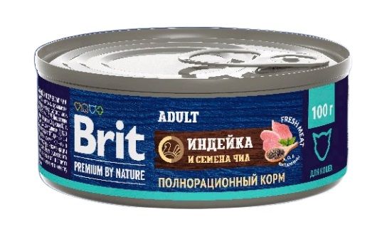 Brit Premium by Nature 0,1кг с мясом индейки и семенами чиа консервы для кошек (51243)