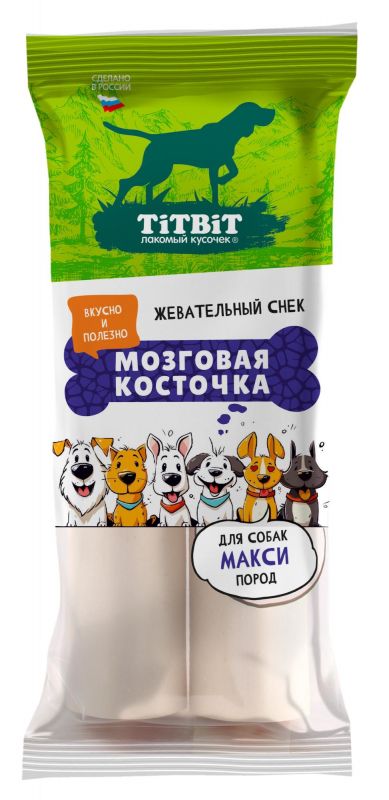 TitBit 0,25кг жевательный снек Мозговая косточка лакомство для собак макси пород