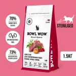 Bowl Wow 1,5кг с ягненком, курицей и клюквой сухой для стерилизованных кошек (663119)