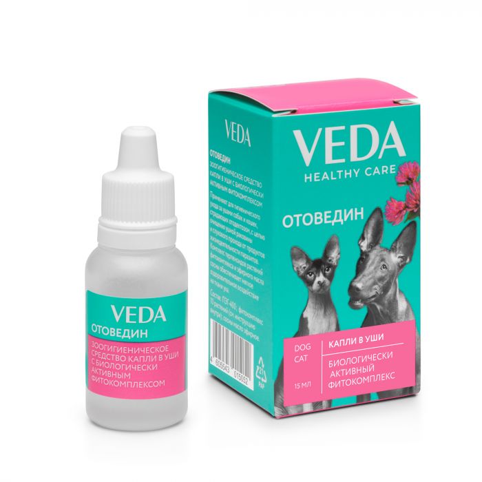 Отоведин капли 15мл для ушей с биологически активным фитокомплексом NEW