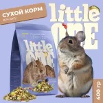 Little One 0,4кг Корм для дегу