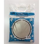 Грунт (Голдфиш) 3,5 кг Песок Мальдивы Грунт (Голдфиш) 3,5 кг Песок Мальдивы