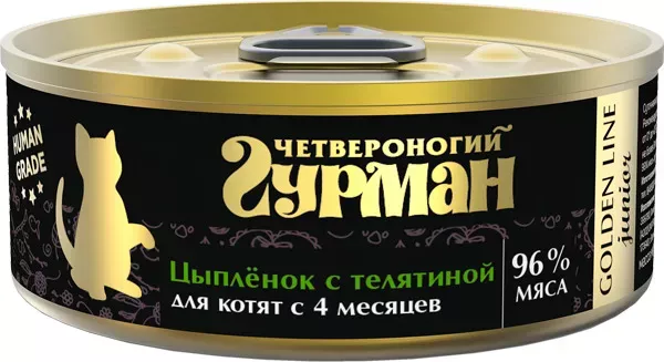 Четвероногий гурман  0,1кг Golden Line Цыпленок с телятиной в желе для котят (546908)