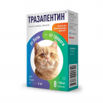 Тразапентин 8 таб 158мг от боли и тревоги для кошек от 4 кг (ЛИЦЕНЗИЯ)