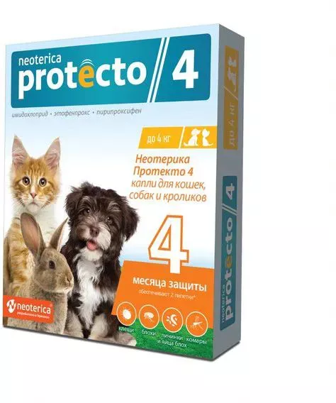 Protecto Neoterica капли для кошек и собак и кроликов 4КГ 2ШТ P301 (ЛИЦЕНЗИЯ)