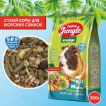 Happy Jungle PRESTIGE 0,5кг корм для морских свинок Happy Jungle PRESTIGE 0,5кг корм для морских свинок
