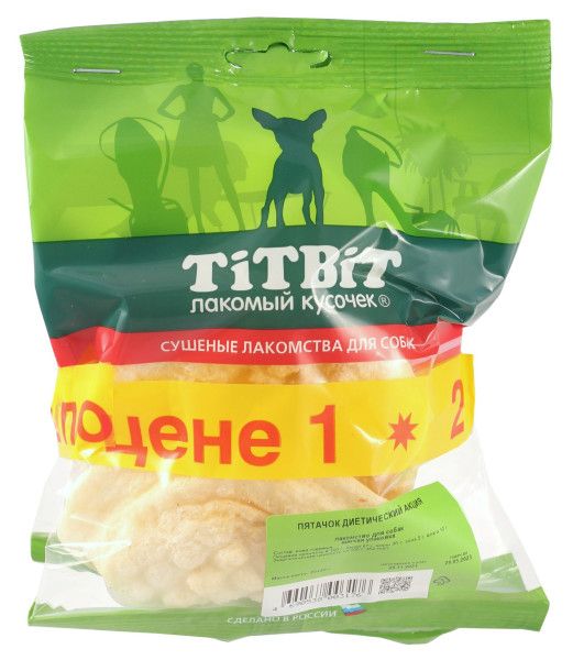 TiTBiT 0,04кг пятачок диетический (мягк.уп.) АКЦИЯ