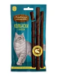 Деревенские лакомства 0,015кг колбаски с лососем для кошек (76051493)