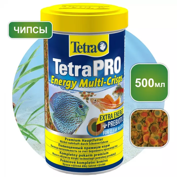 Tetra Pro Energy Multi Crisp Sachet 0,012кг корм чипсы для рыб