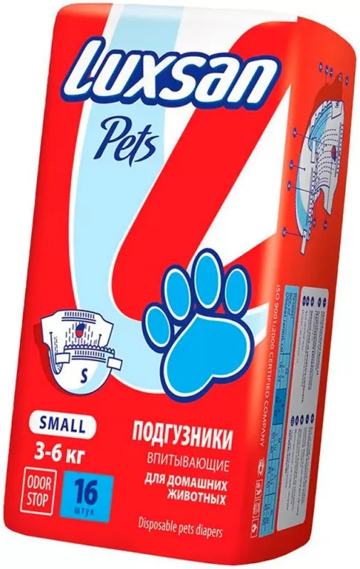 Подгузники (Luxsan) Premium для животных Small 3-6кг №16 (12)