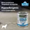 Farmina (Фармина) Vet Life Dog Hypoallergenic 0,3кг гипоаллергенный консервы утка и картофель для собак (1302)