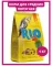 Rio 1кг корм для средних попугаев основной рацион