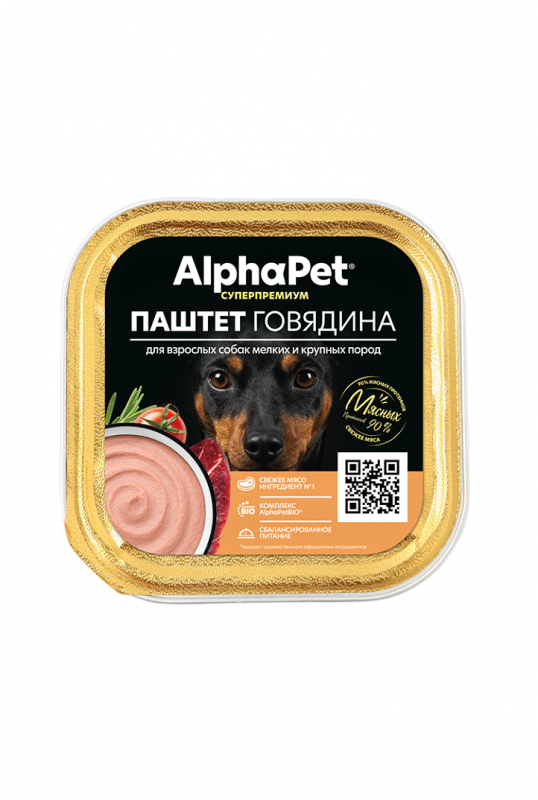 AlphaPet Superpremium (АльфаПет) 0,1кг ламистер паштет с говядиной для собак (817016)