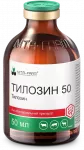 Тилозин (Nita-Farm) 50 50мл (ЛИЦЕНЗИЯ)