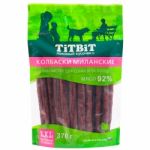 TiTBiT 0,37кг колбаски Миланские для собак всех пород - XXL