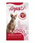 Орико 1,5кг мясное ассорти корм для стерилизованных кошек (408023)