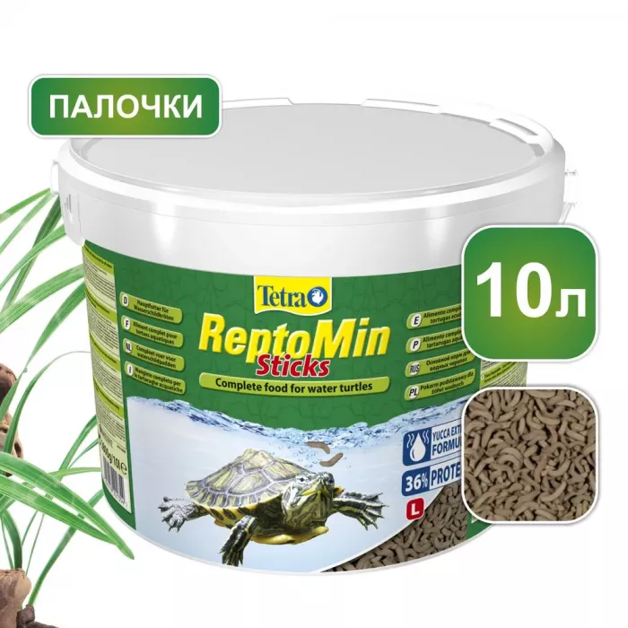 Tetra ReptoMin Sticks 10л корм для водных черепах