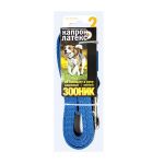 Поводок (Зооник) 2м*20мм, капрон с двойной латексной нитью, синий