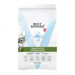 Best Dinner Vet Profi Hydrolysate 12кг сухой для собак (554340)