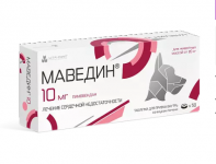 Маведин 10 мг, 50 таб. pet (ЛИЦЕНЗИЯ) Маведин 10 мг, 50 таб. pet (ЛИЦЕНЗИЯ)