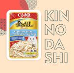 Inaba Ciao Kinnodashi 0,06кг Куриное филе с мальками ширасу влажный корм для взрослых кошек Inaba Ciao Kinnodashi 0,06кг Куриное филе с мальками ширасу влажный корм для взрослых кошек