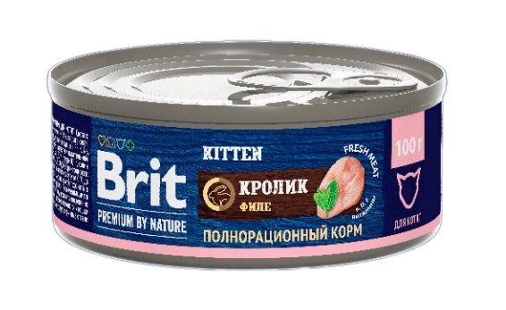 Brit Premium by Nature 0,1кг с мясом кролика консервы для котят (51205)