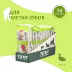 TiTBiT DENT 0,02кг жевательный снек со вкусом утки для собак мини пород (14 шт) TiTBiT DENT 0,02кг жевательный снек со вкусом утки для собак мини пород (14 шт)