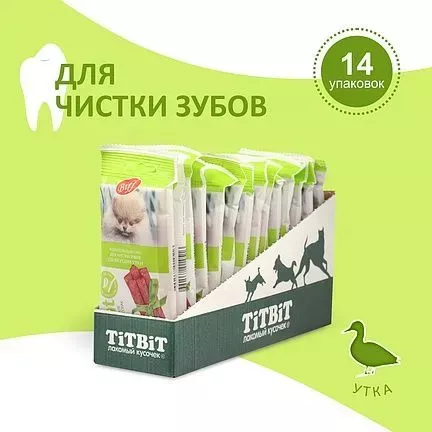 TiTBiT DENT 0,02кг жевательный снек со вкусом утки для собак мини пород (16 шт)